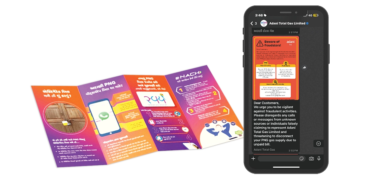 Fraud-awareness trifold brochure and WhatsApp bill-alert messaging